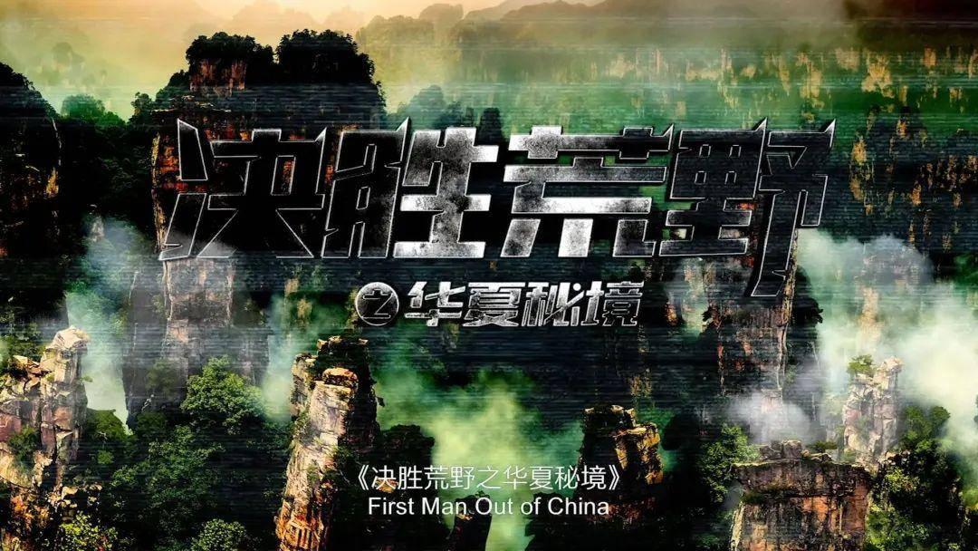 奥森弗里
