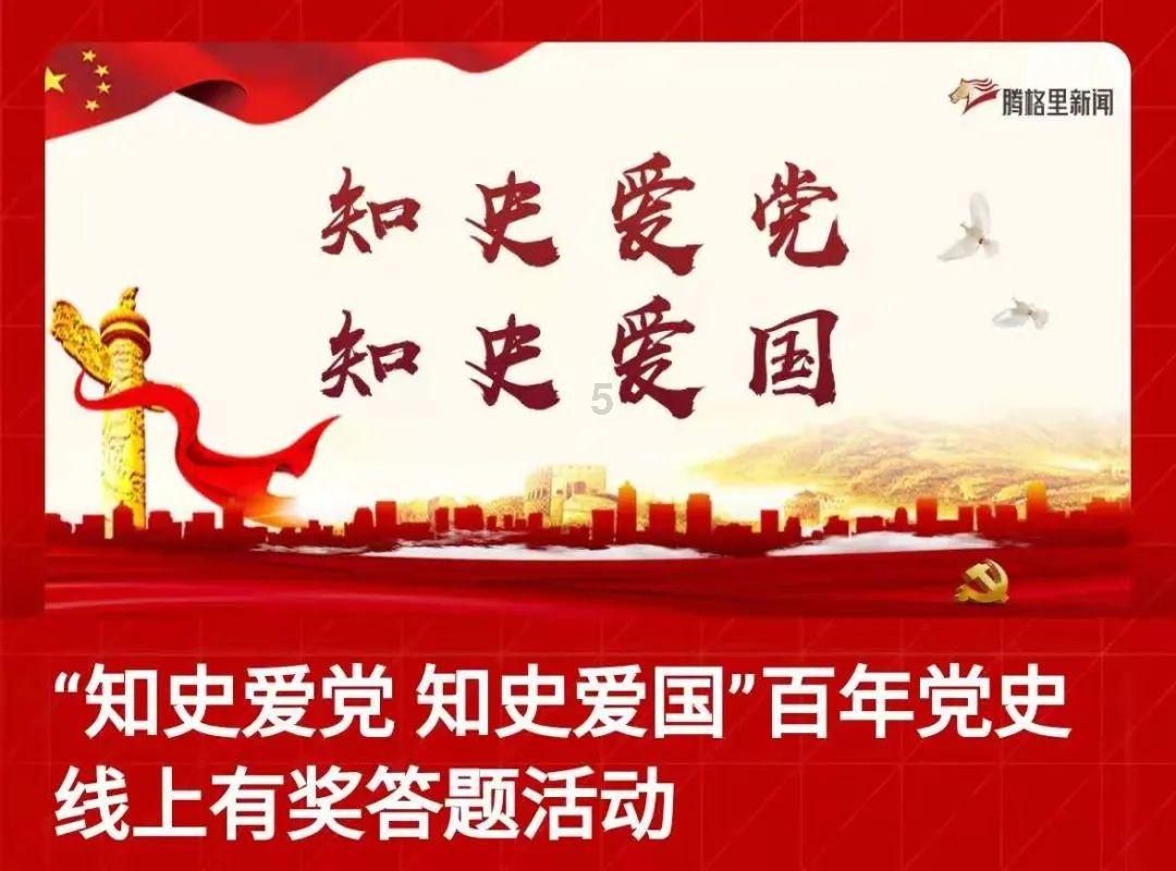 逃出猫头鹰岛