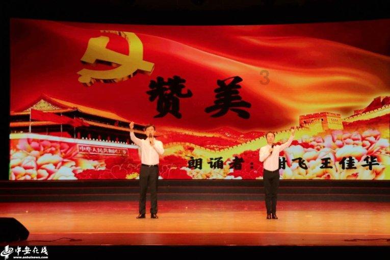 狂暴重装机甲3